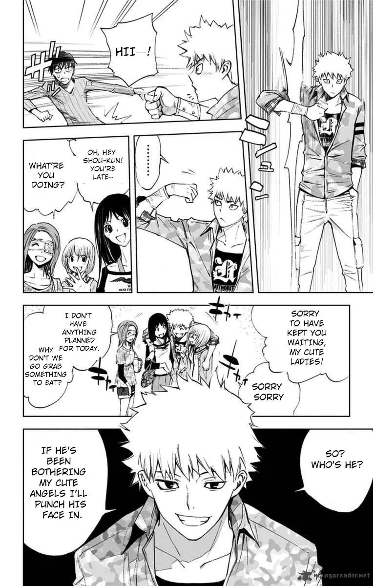 KISS×DEATH Chapter 7 page 13