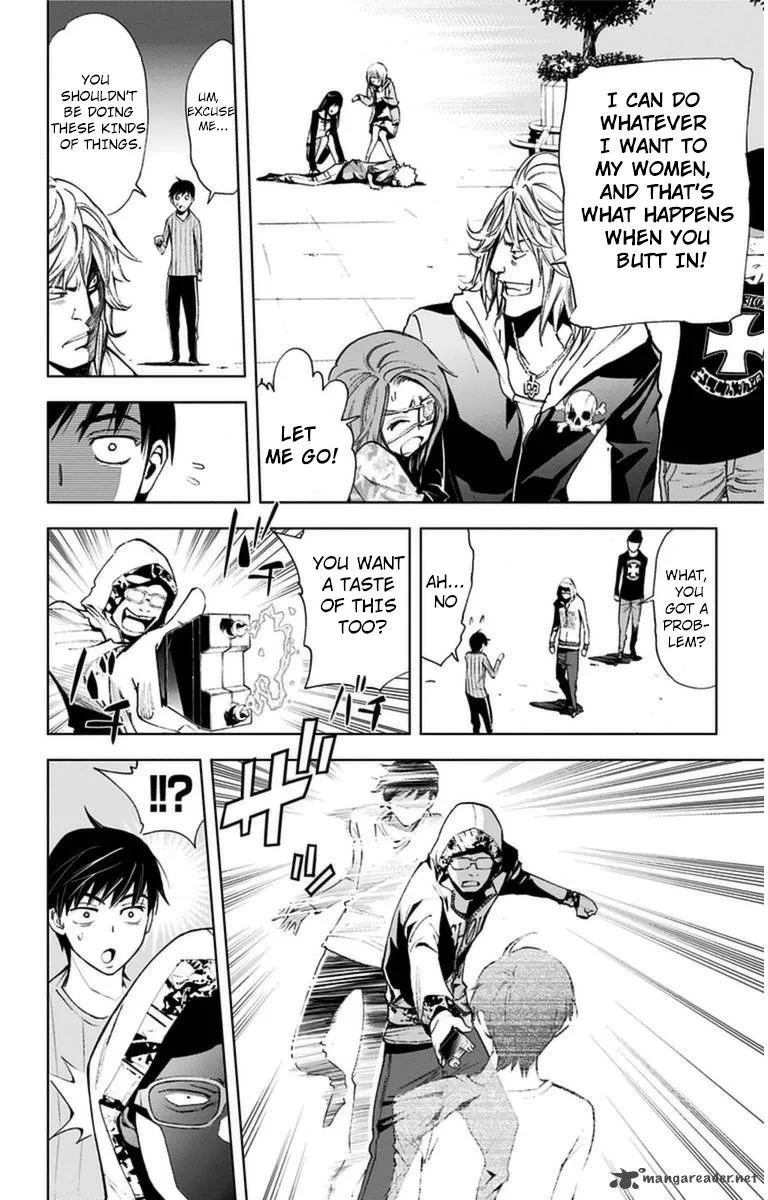 KISS×DEATH Chapter 7 page 17