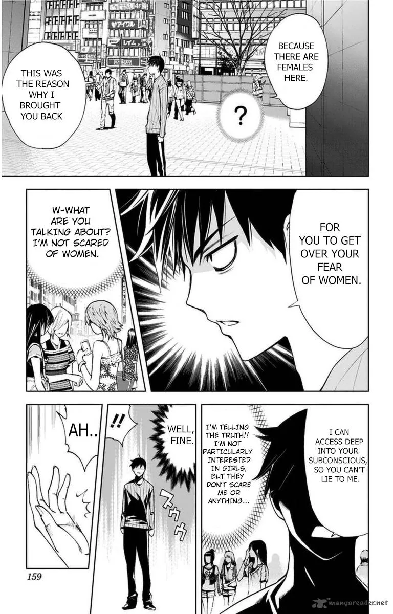 KISS×DEATH Chapter 7 page 8