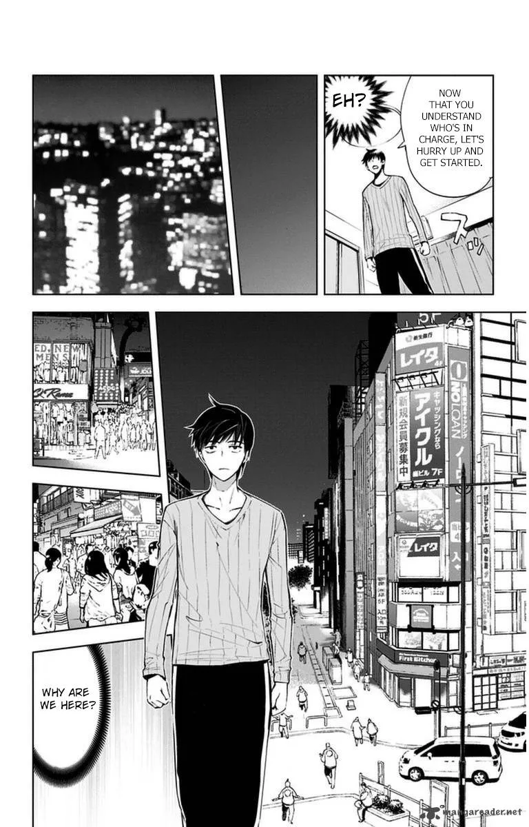 KISS×DEATH Chapter 7 page 7