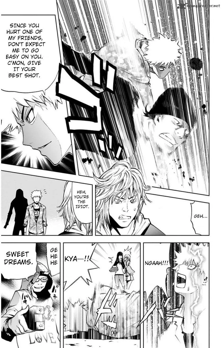 KISS×DEATH Chapter 7 page 16