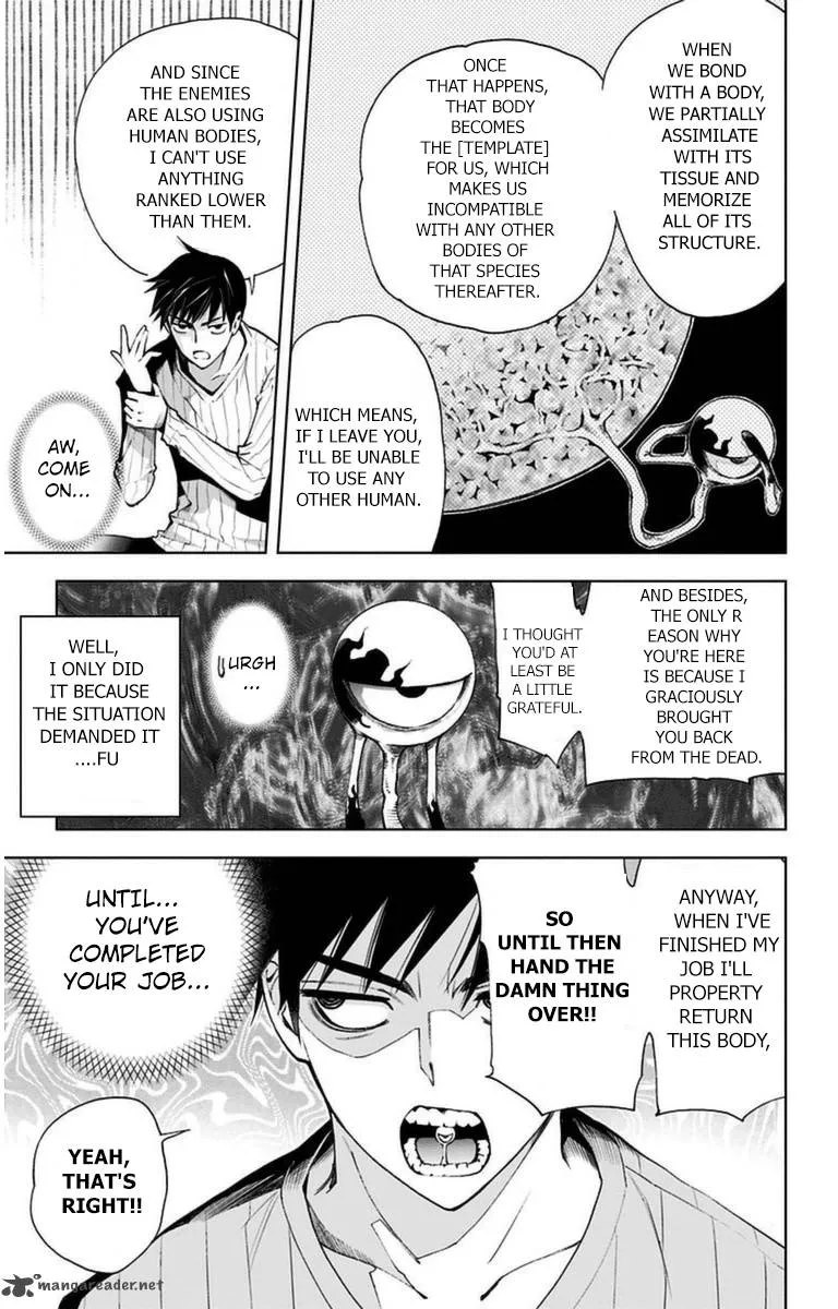 KISS×DEATH Chapter 7 page 3
