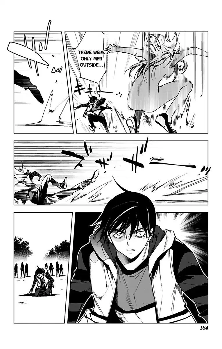 KISS×DEATH Chapter 70 page 11