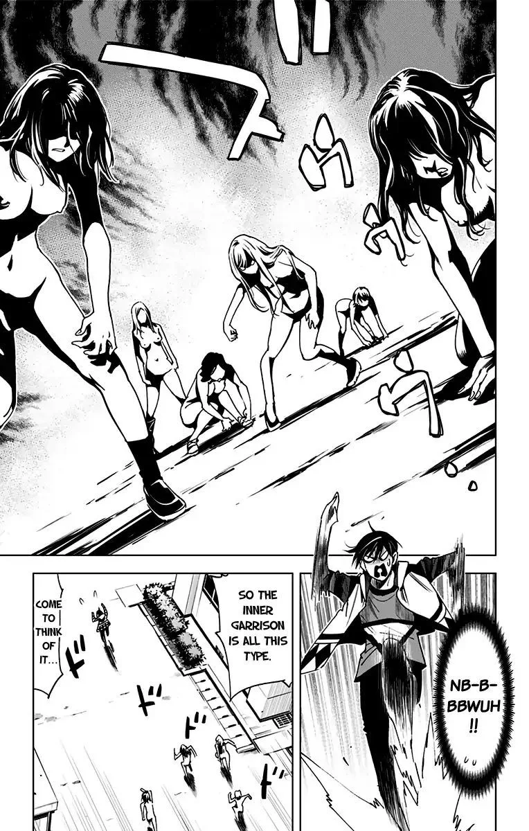 KISS×DEATH Chapter 70 page 10