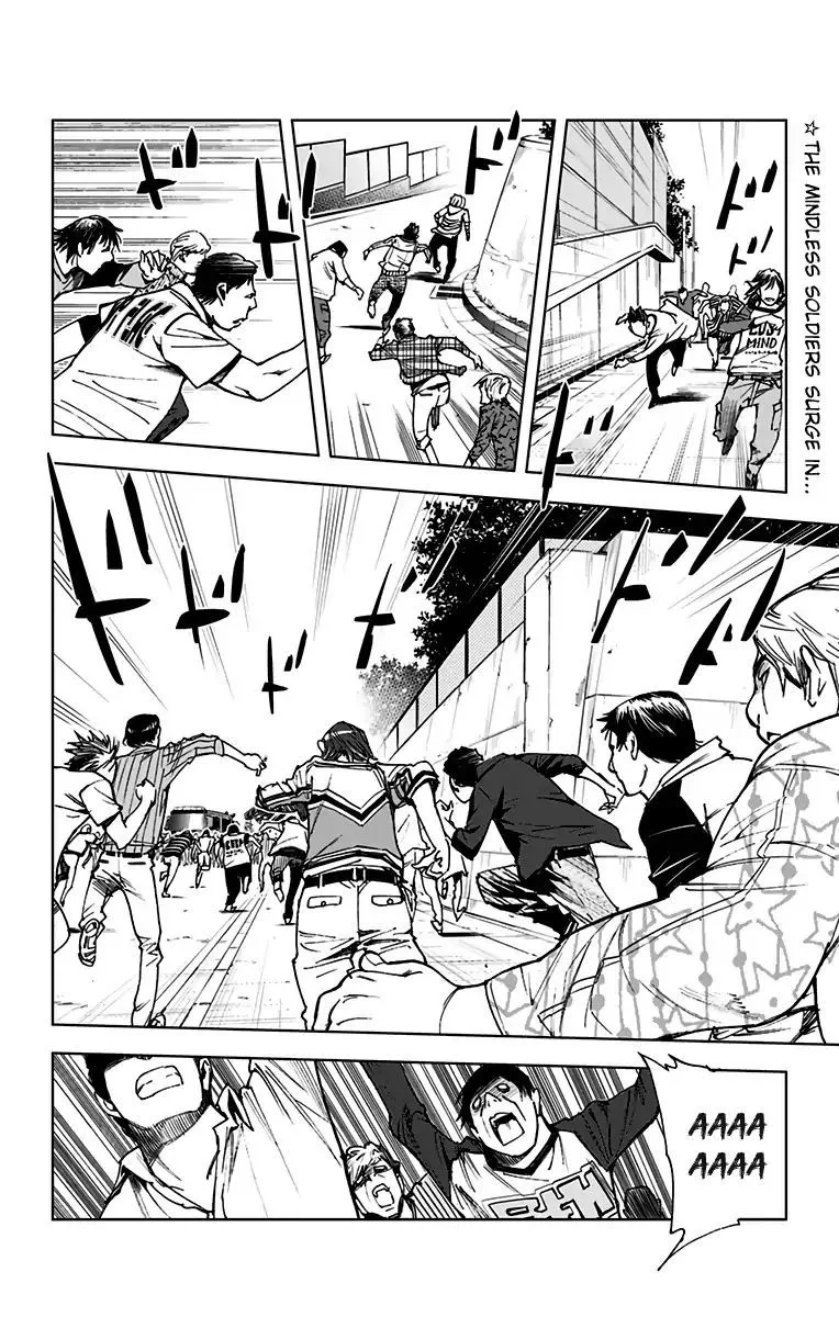 KISS×DEATH Chapter 70 page 1