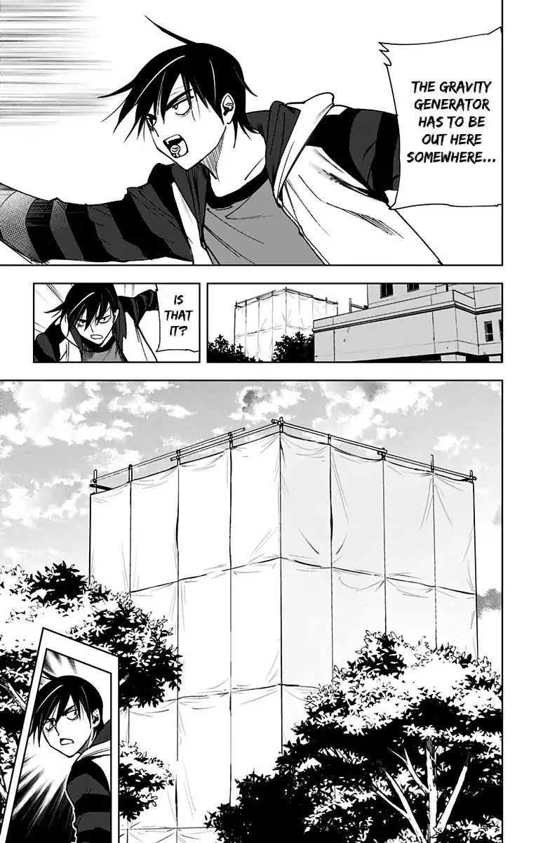 KISS×DEATH Chapter 70 page 8