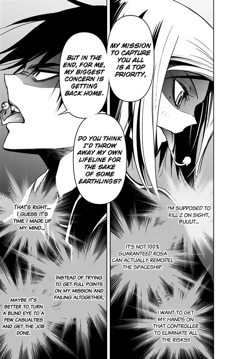KISS×DEATH Chapter 71 page 15