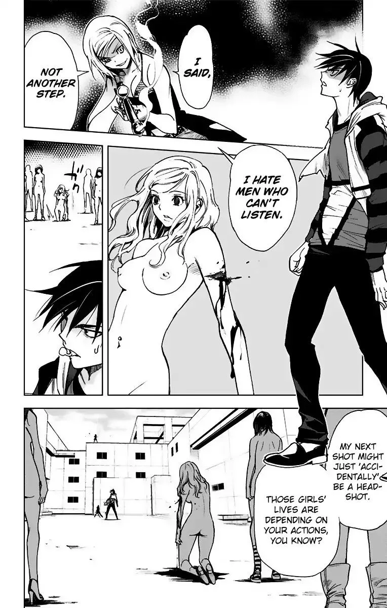 KISS×DEATH Chapter 71 page 12
