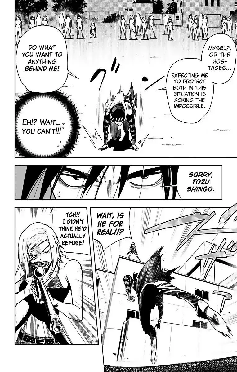 KISS×DEATH Chapter 71 page 16