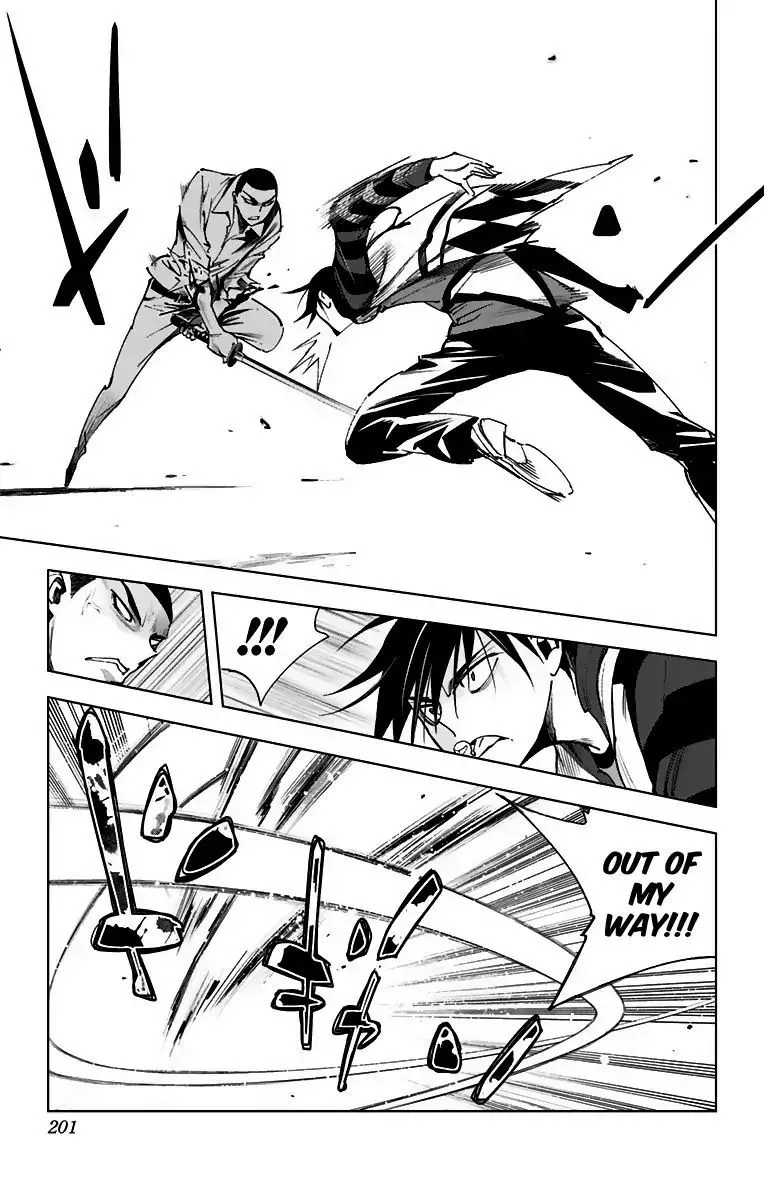 KISS×DEATH Chapter 71 page 17