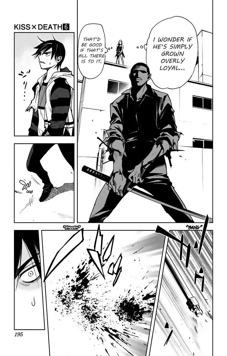 KISS×DEATH Chapter 71 page 11