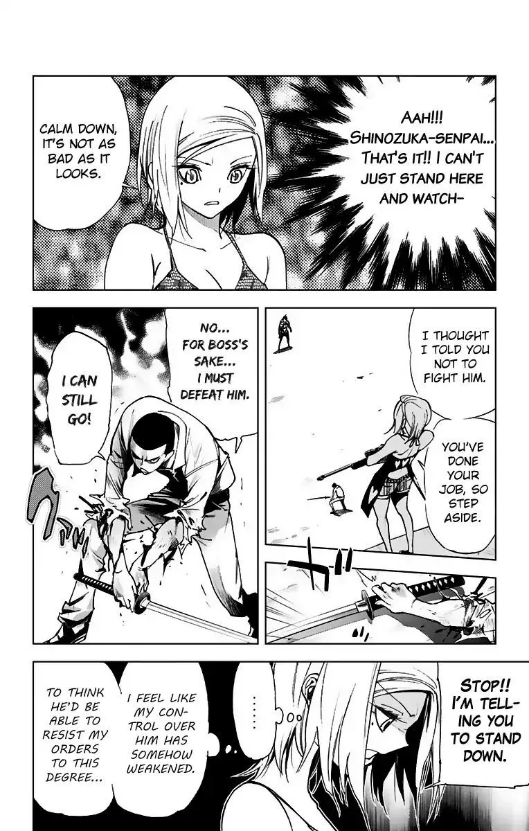 KISS×DEATH Chapter 71 page 10