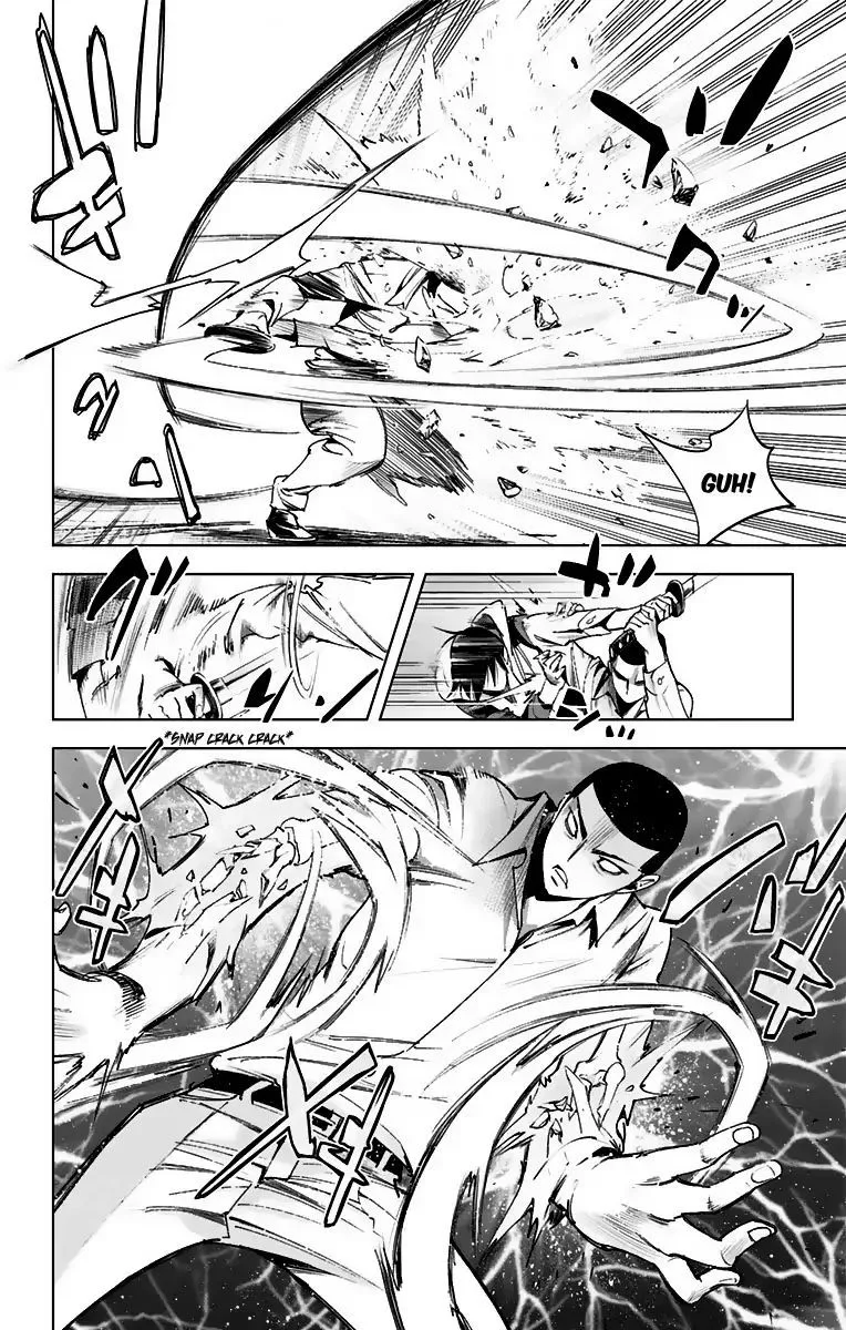 KISS×DEATH Chapter 71 page 5