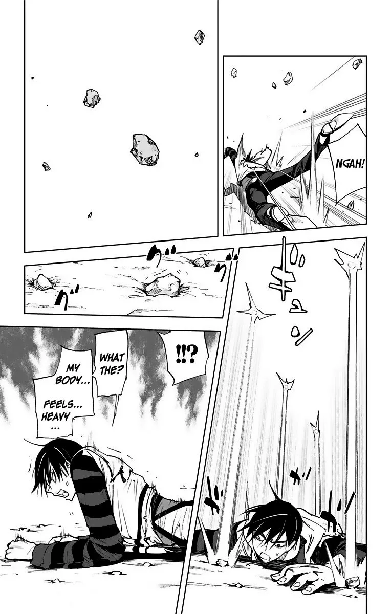 KISS×DEATH Chapter 72 page 7