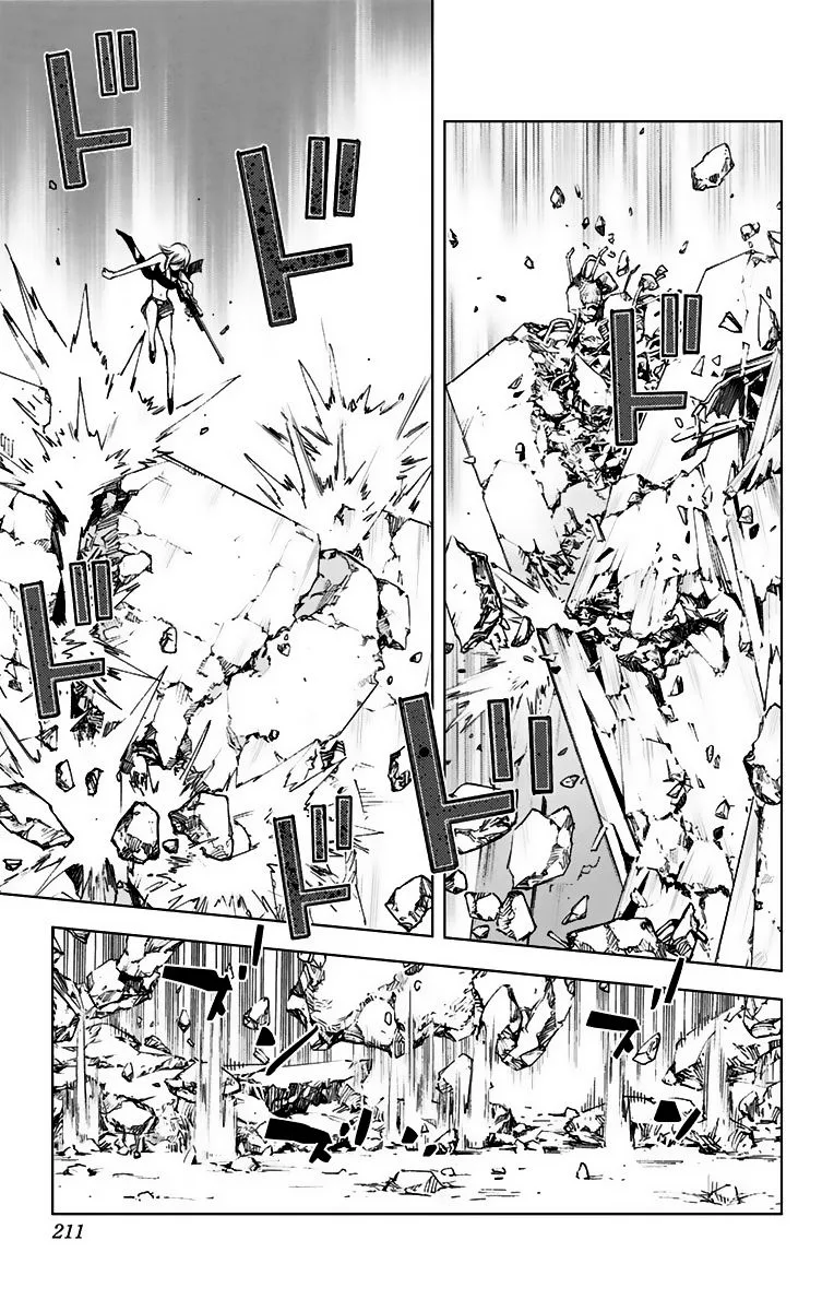 KISS×DEATH Chapter 72 page 9