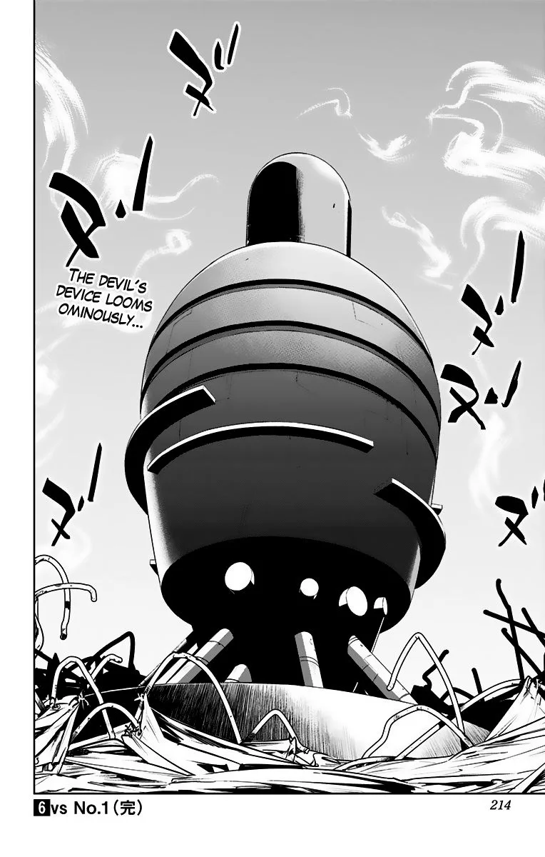 KISS×DEATH Chapter 72 page 12