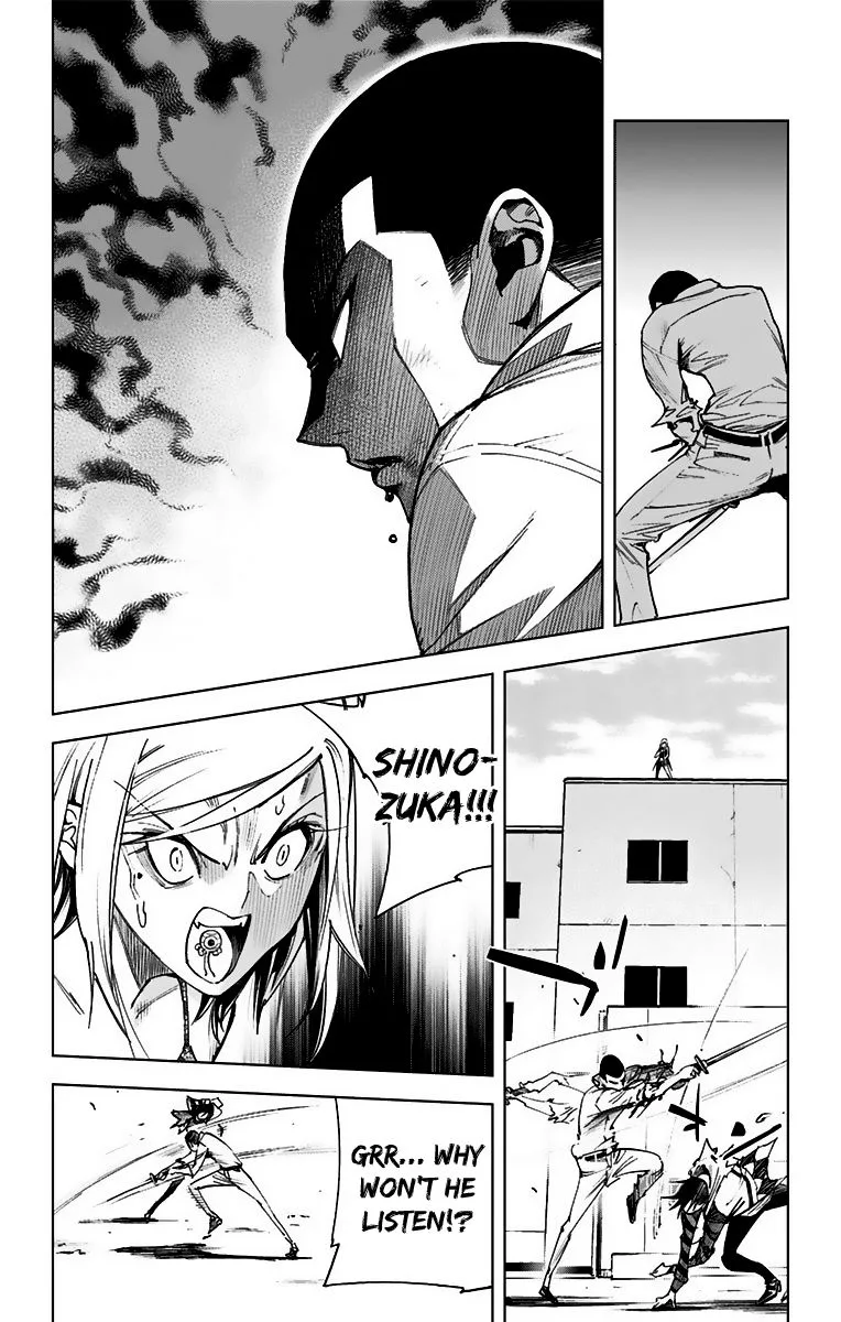 KISS×DEATH Chapter 72 page 2