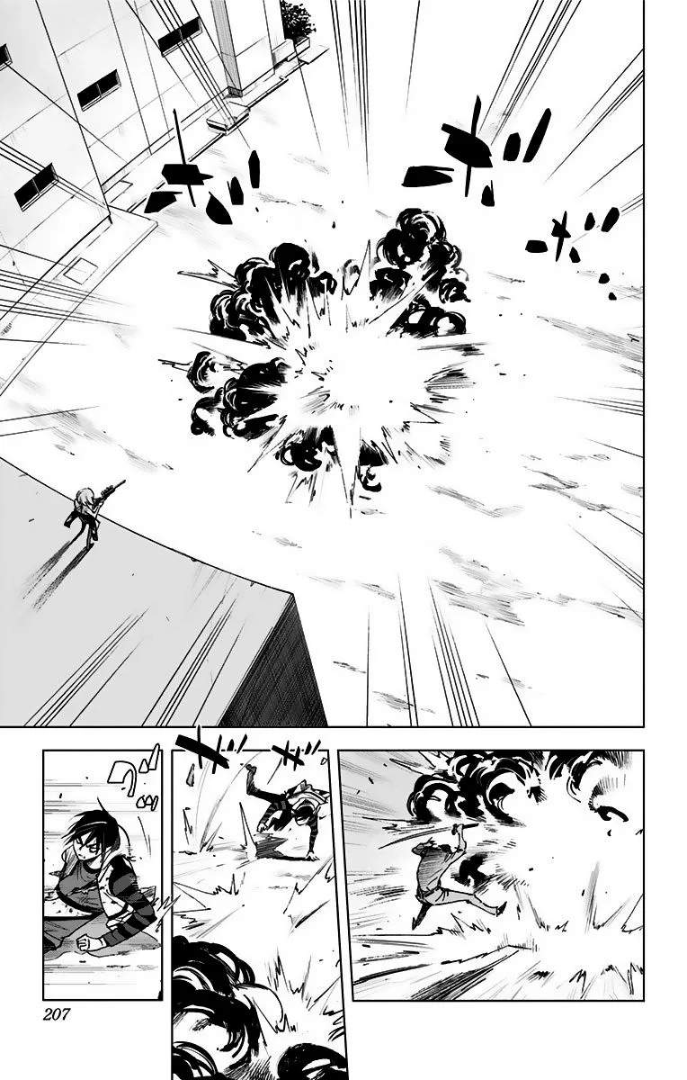 KISS×DEATH Chapter 72 page 5