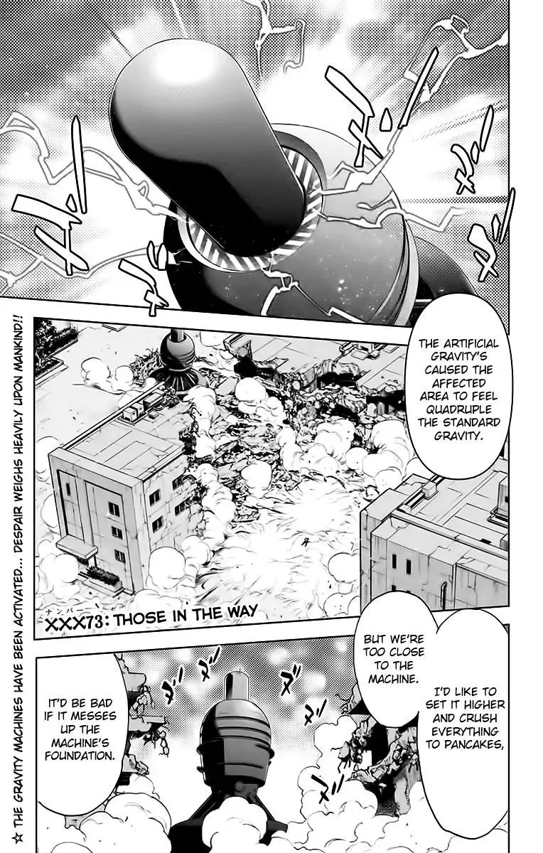 KISS×DEATH Chapter 73 page 1