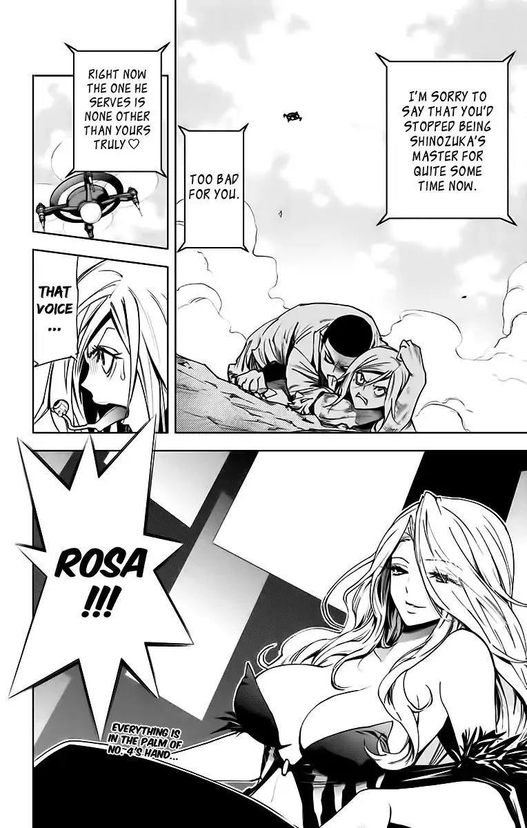 KISS×DEATH Chapter 73 page 12