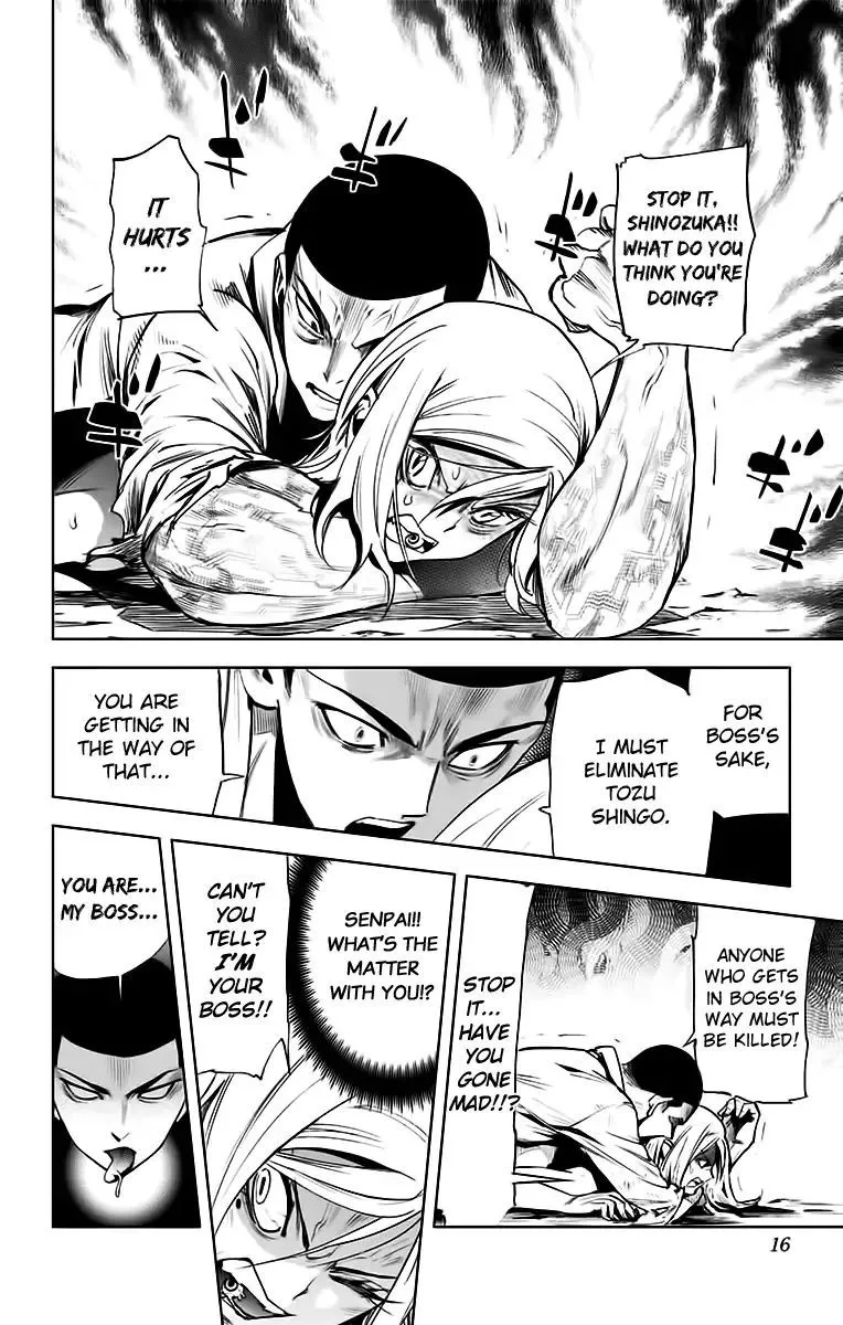 KISS×DEATH Chapter 73 page 10