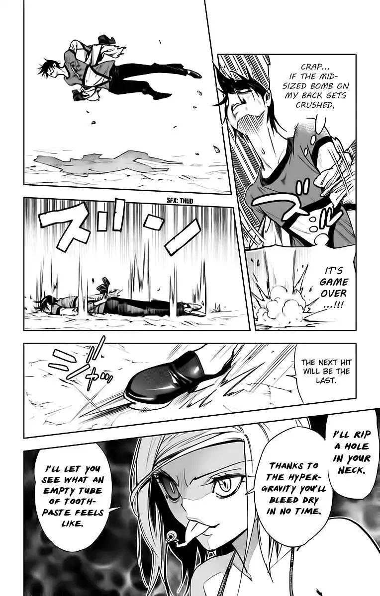 KISS×DEATH Chapter 73 page 6
