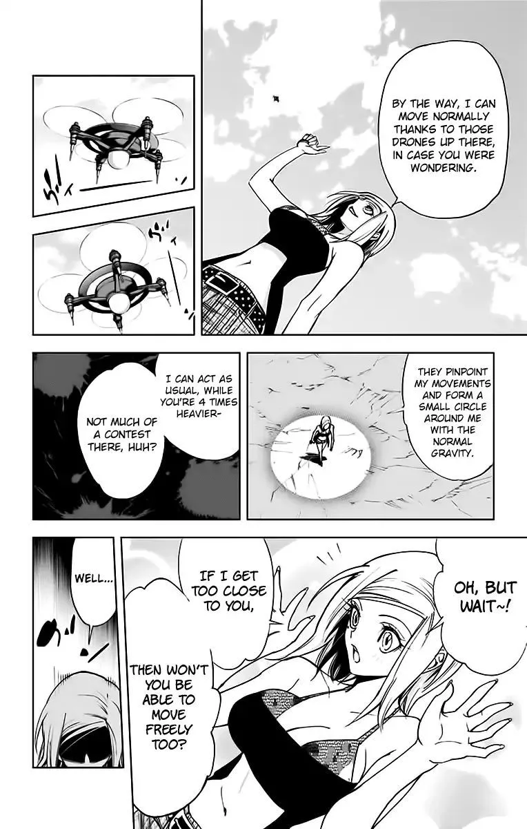 KISS×DEATH Chapter 73 page 4