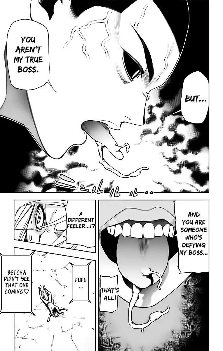 KISS×DEATH Chapter 73 page 11