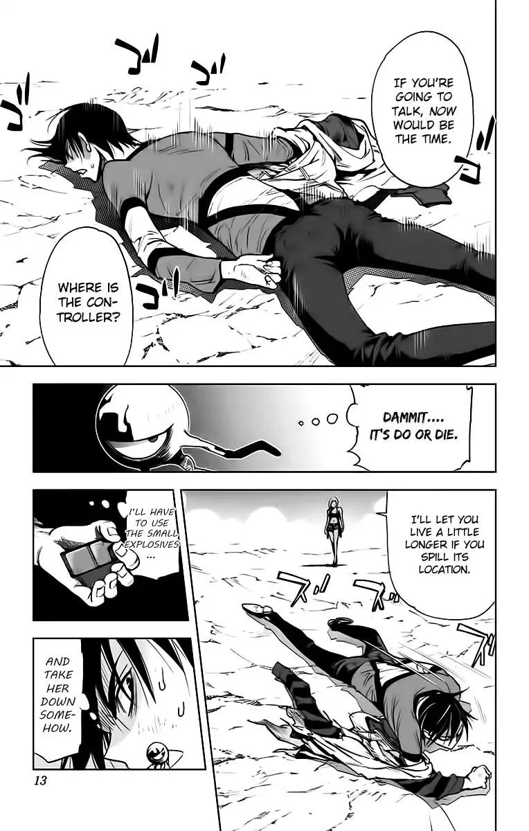 KISS×DEATH Chapter 73 page 7