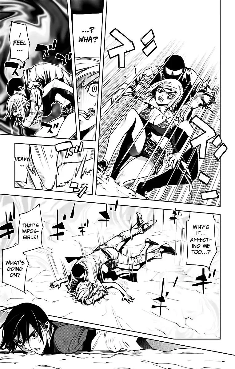 KISS×DEATH Chapter 73 page 9