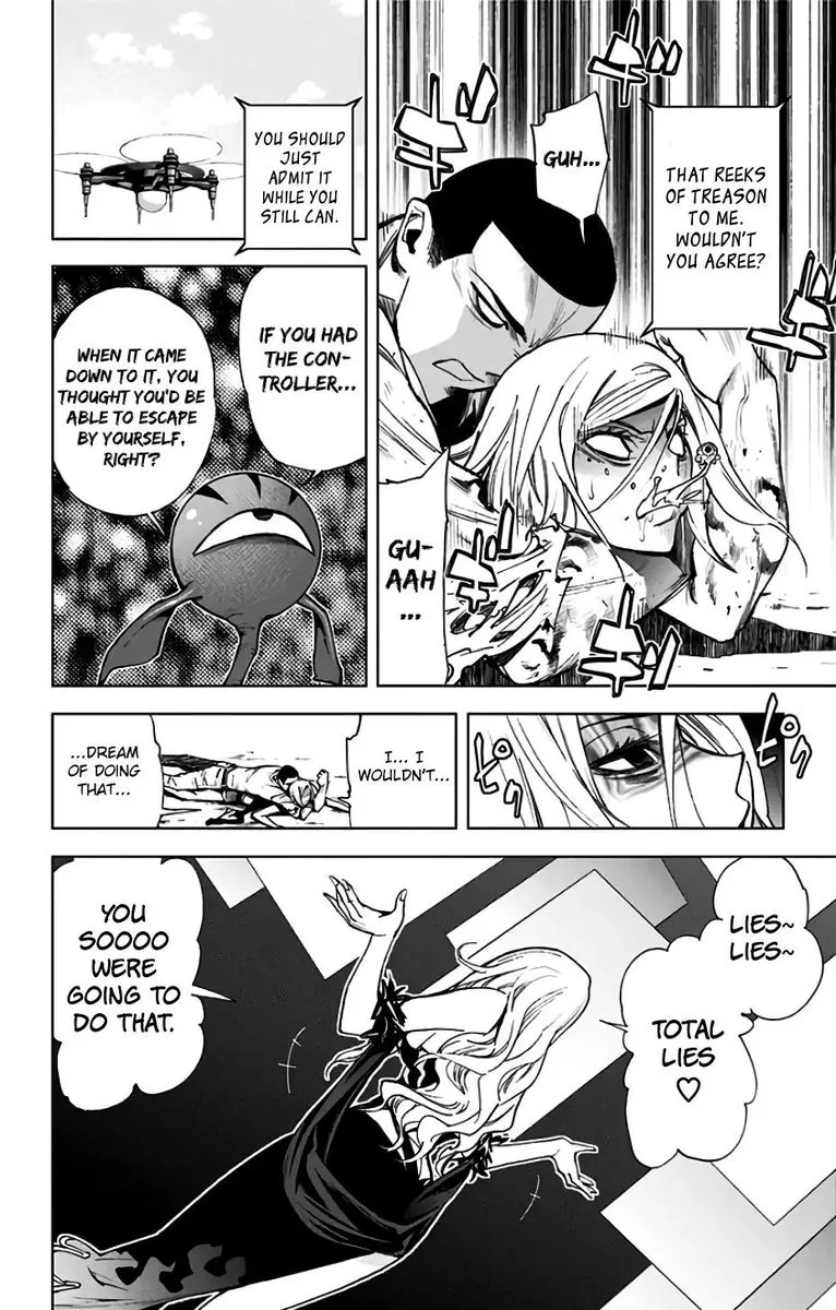 KISS×DEATH Chapter 74 page 8