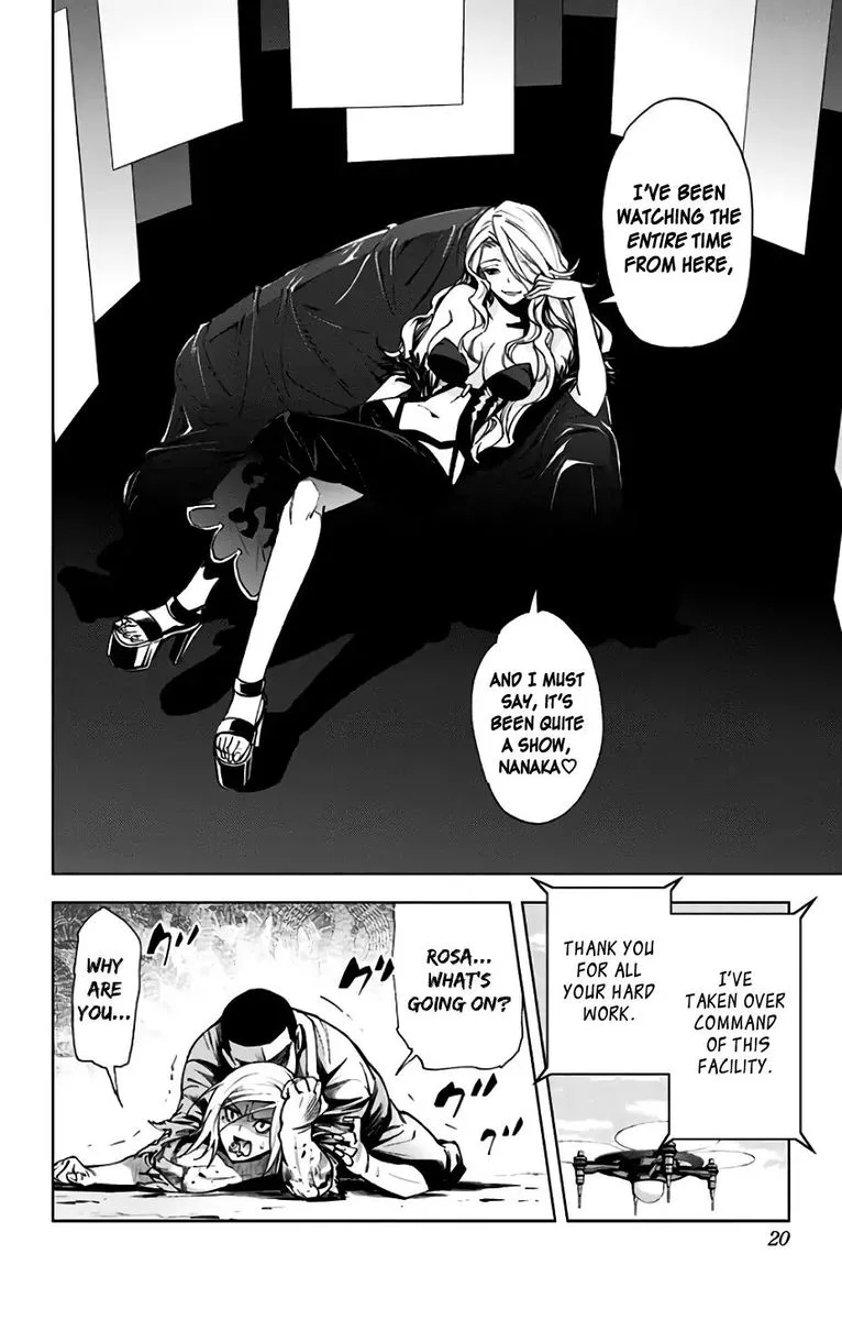 KISS×DEATH Chapter 74 page 2