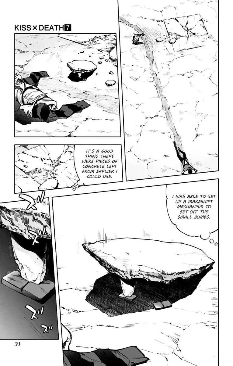 KISS×DEATH Chapter 74 page 13