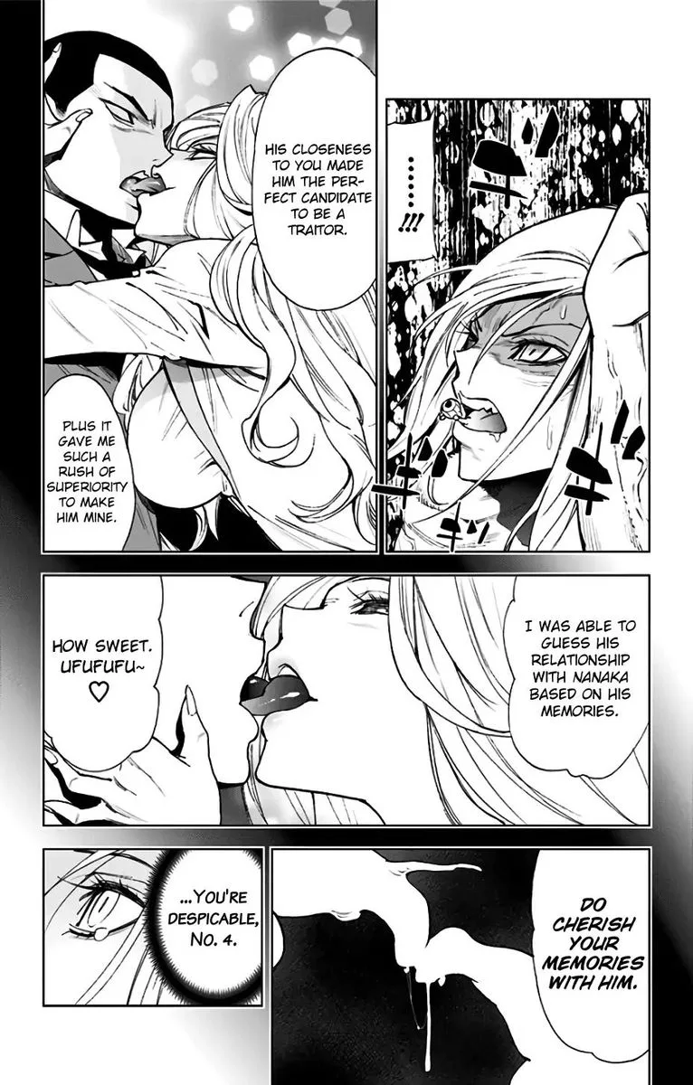 KISS×DEATH Chapter 74 page 4