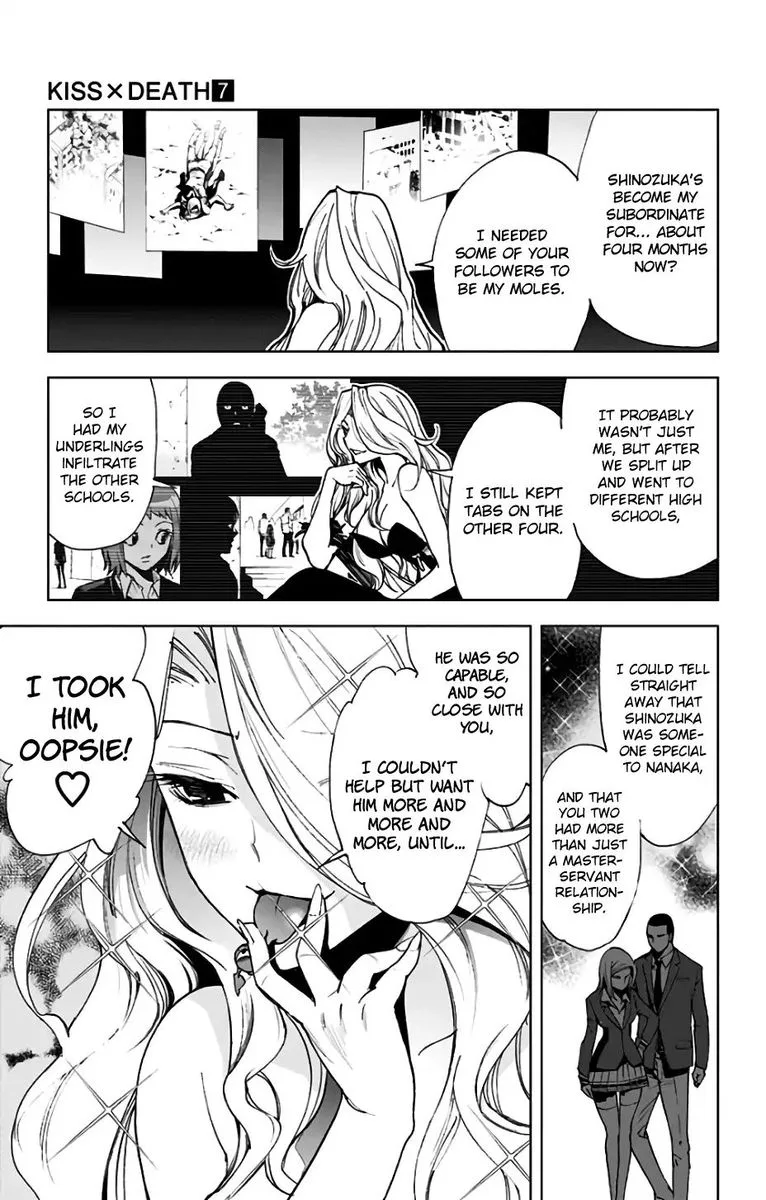KISS×DEATH Chapter 74 page 3