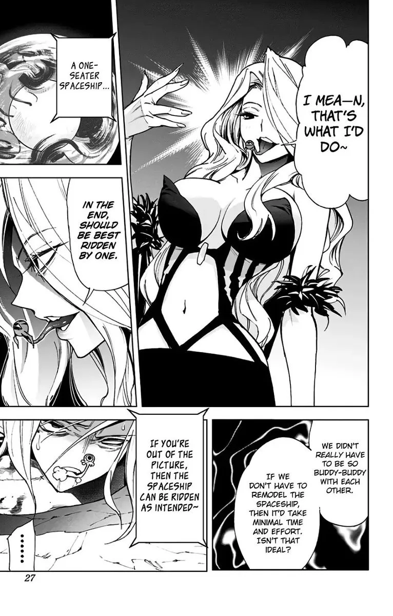 KISS×DEATH Chapter 74 page 9