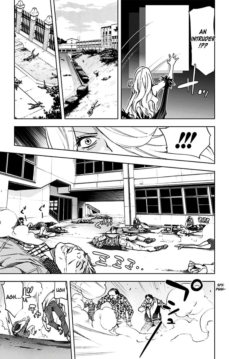 KISS×DEATH Chapter 75 page 6