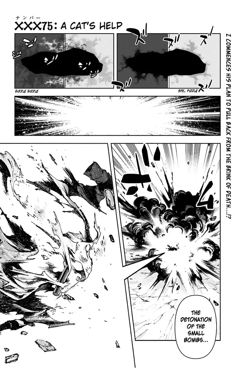 KISS×DEATH Chapter 75 page 1