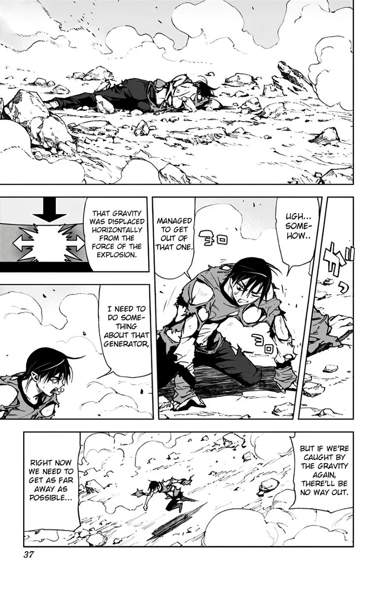 KISS×DEATH Chapter 75 page 4