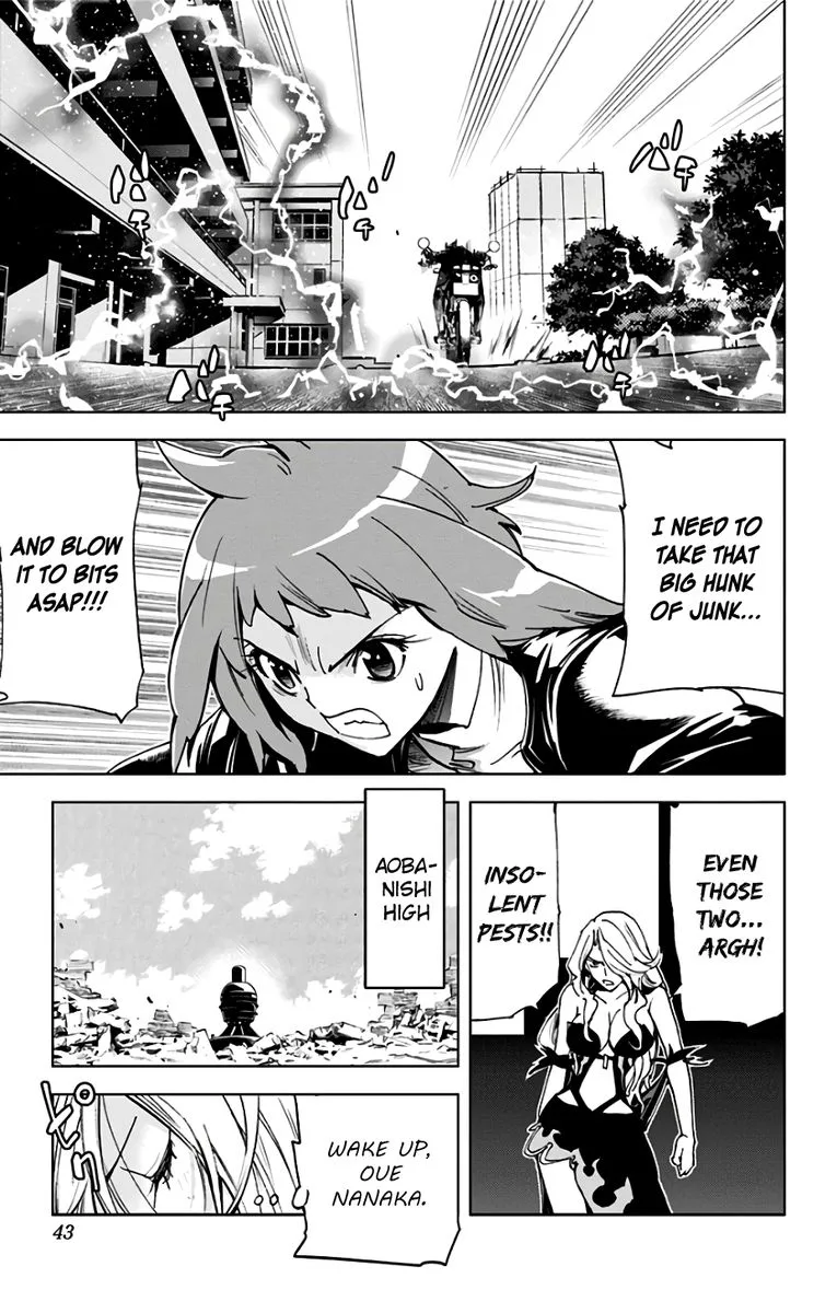 KISS×DEATH Chapter 75 page 10