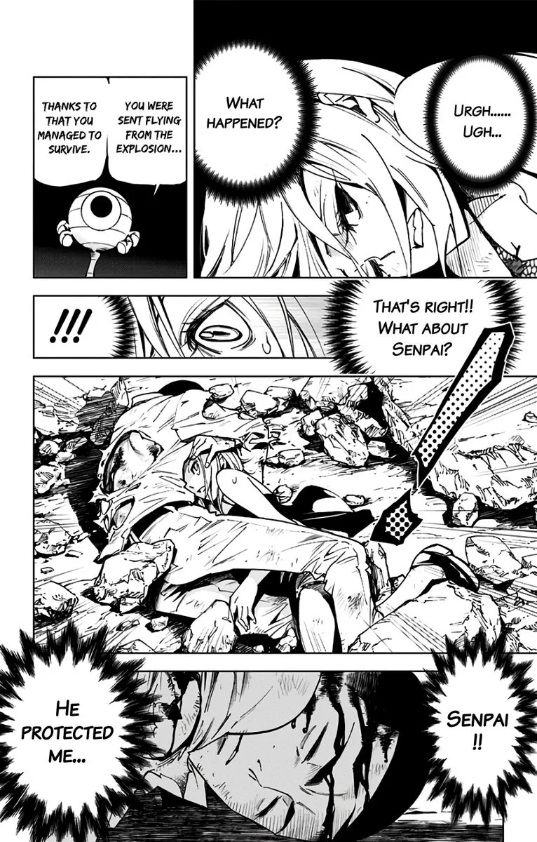 KISS×DEATH Chapter 75 page 11