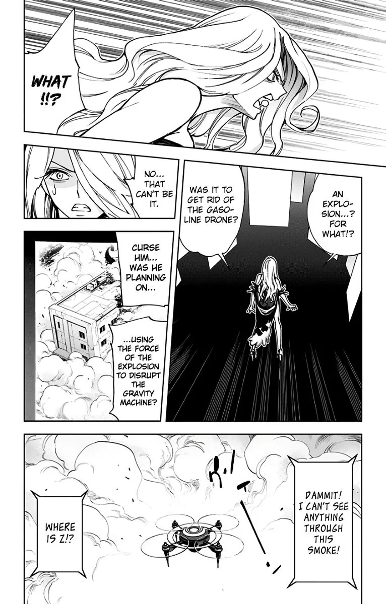 KISS×DEATH Chapter 75 page 3
