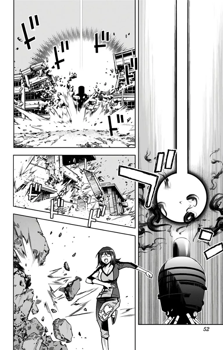 KISS×DEATH Chapter 76 page 8