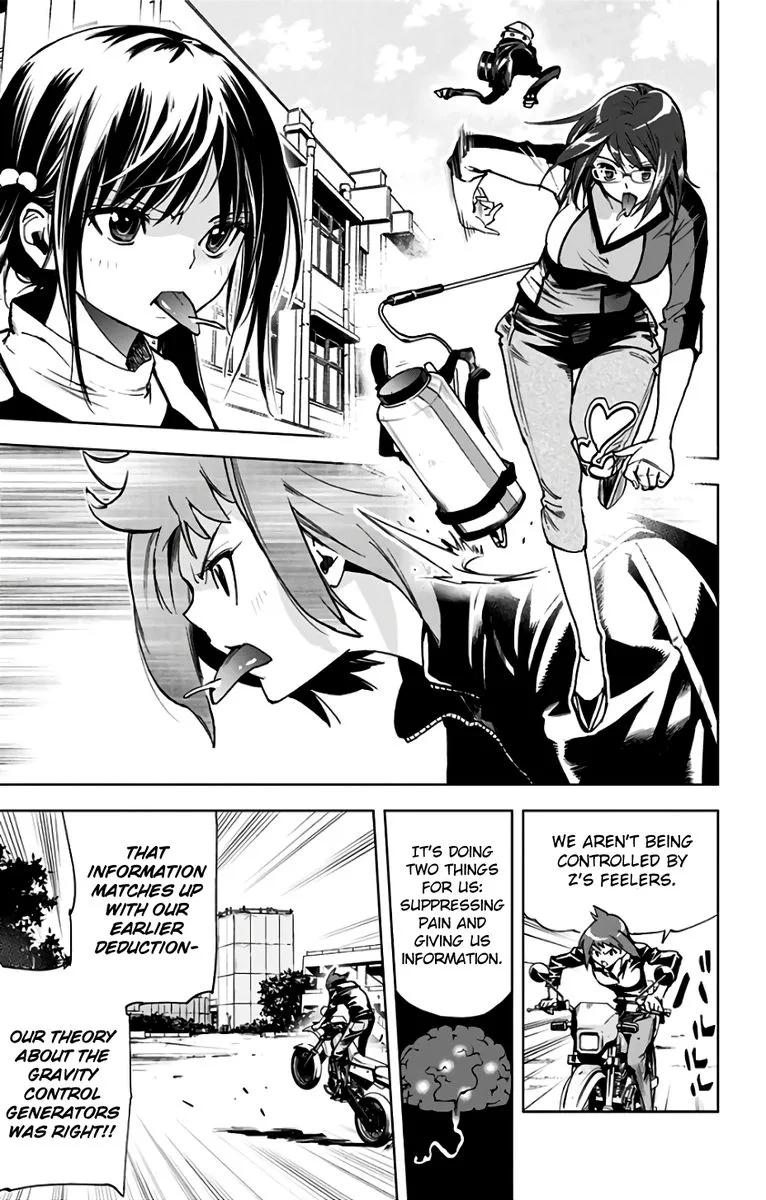 KISS×DEATH Chapter 76 page 5
