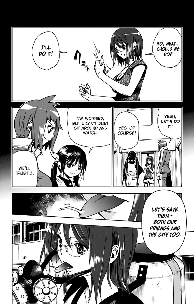 KISS×DEATH Chapter 76 page 4