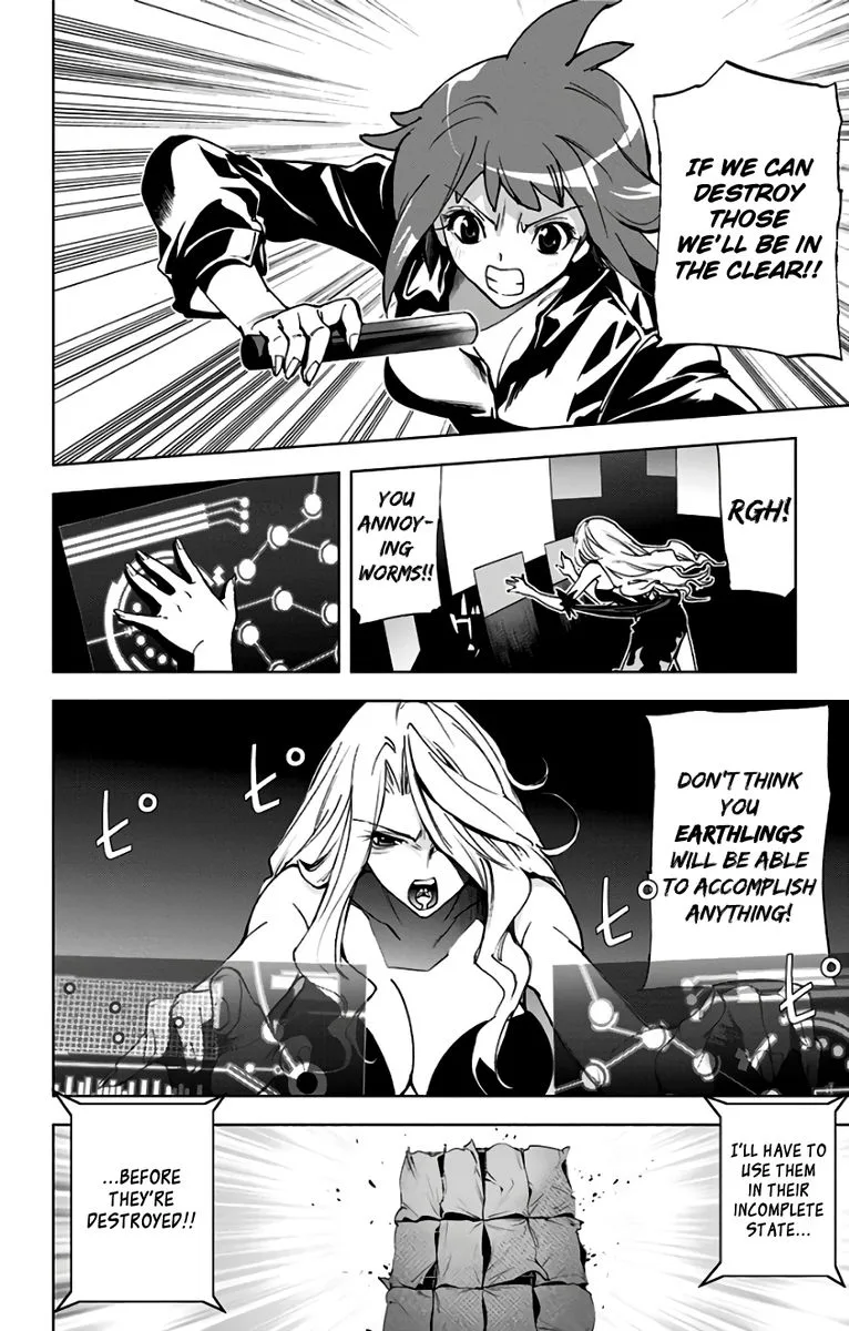 KISS×DEATH Chapter 76 page 6