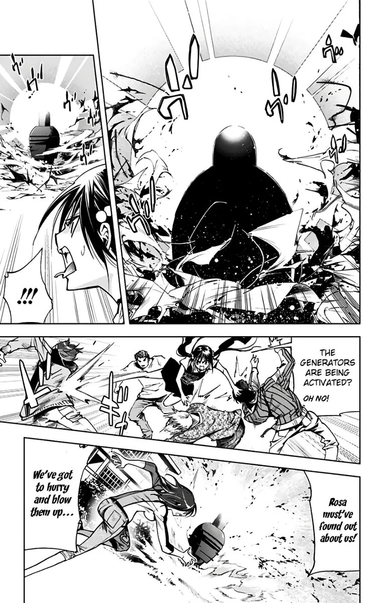 KISS×DEATH Chapter 76 page 7
