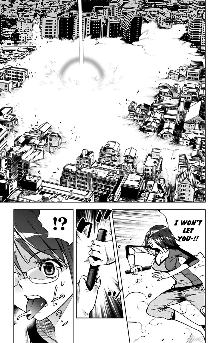 KISS×DEATH Chapter 76 page 9
