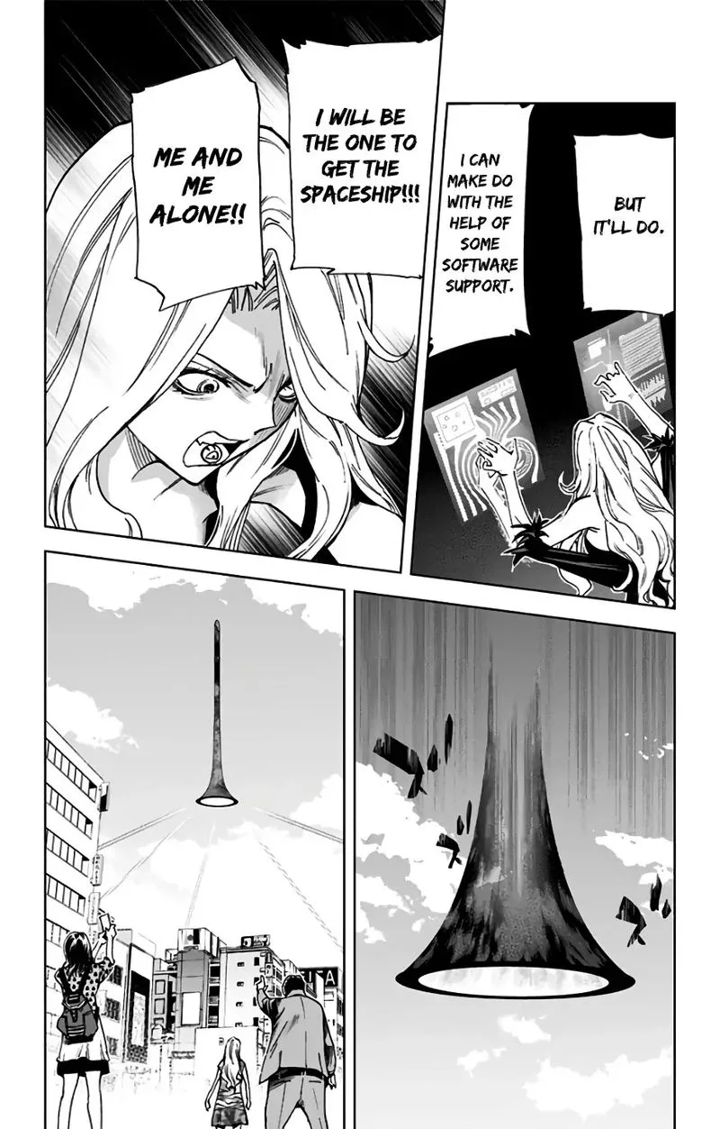 KISS×DEATH Chapter 77 page 3