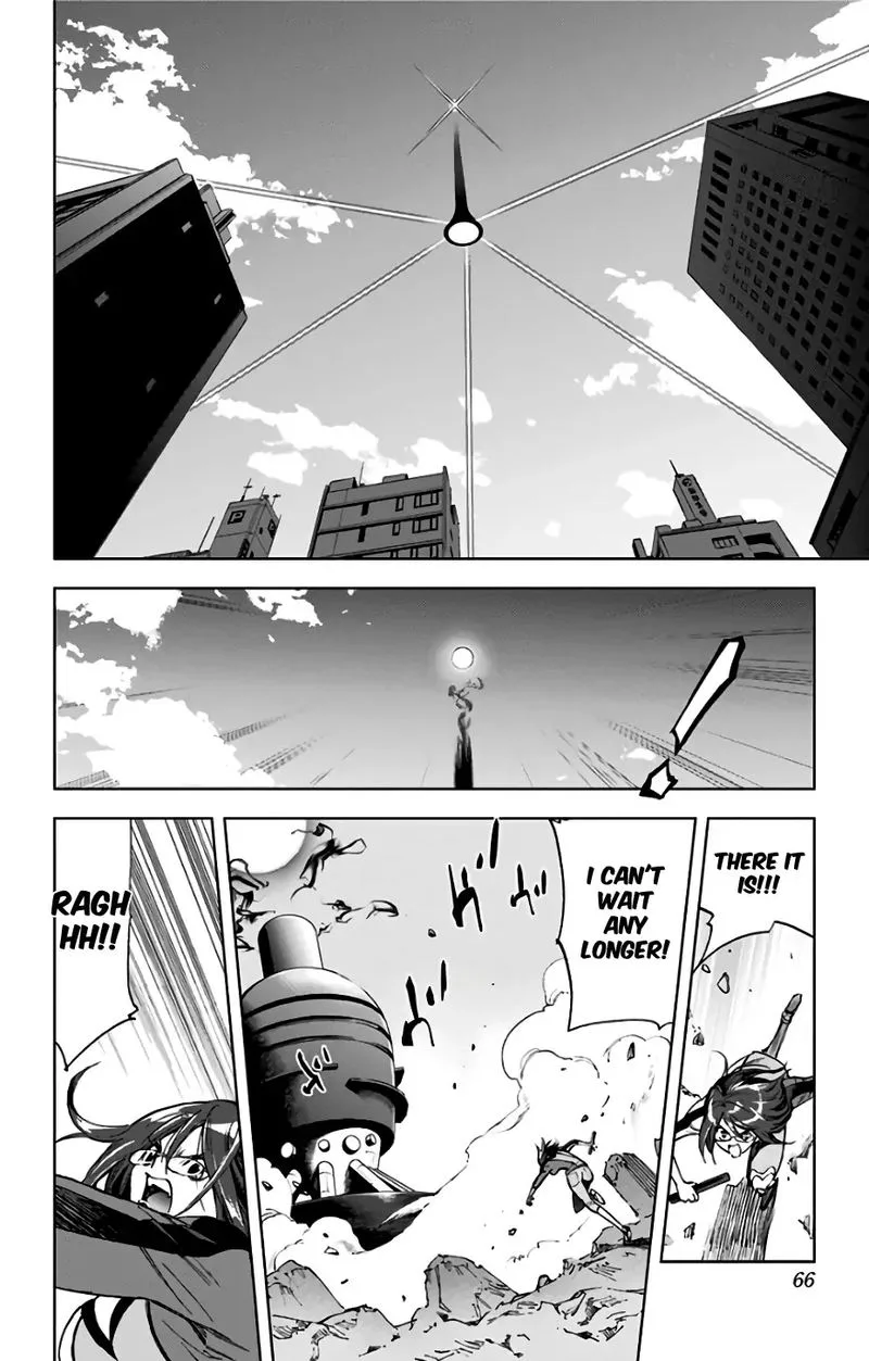 KISS×DEATH Chapter 77 page 11